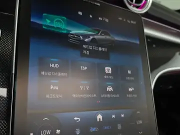 2024 Mercedes-Benz C-Класс с пробегом 32 697 км