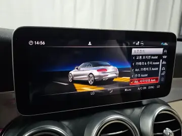 2021 Mercedes-Benz C-Класс с пробегом 78 385 км