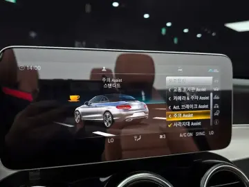 2020 Mercedes-Benz C-Класс с пробегом 36 074 км