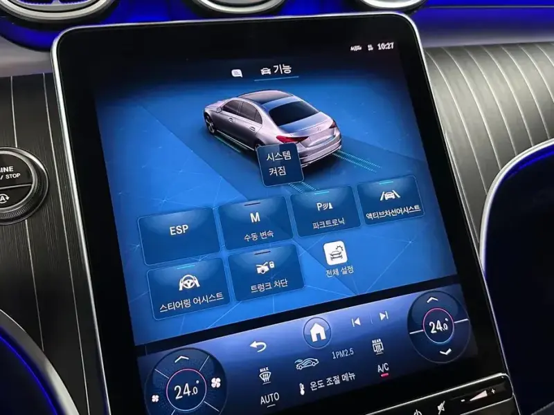 2025 Mercedes-Benz C-Класс с пробегом 1 550 км
