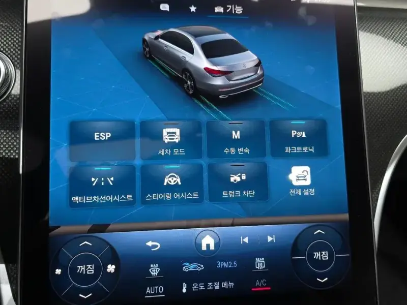 2024 Mercedes-Benz C-Класс с пробегом 35 624 км