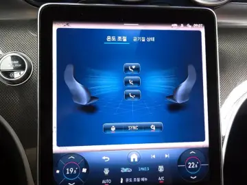 2025 Mercedes-Benz C-Класс с пробегом 4 302 км