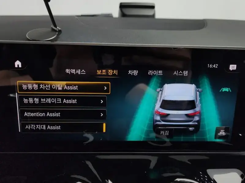 2020 Mercedes-Benz GLA с пробегом 41 677 км