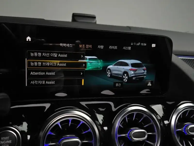 2020 Mercedes-Benz GLA с пробегом 27 747 км