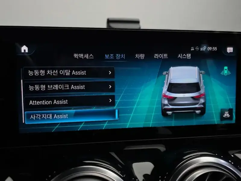 2021 Mercedes-Benz GLA с пробегом 75 115 км