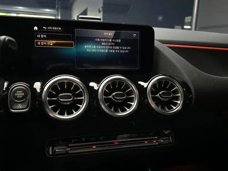 2021 Mercedes-Benz GLA с пробегом 37 898 км