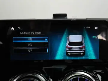 2023 Mercedes-Benz GLA с пробегом 30 016 км