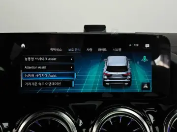 2023 Mercedes-Benz GLA с пробегом 30 016 км