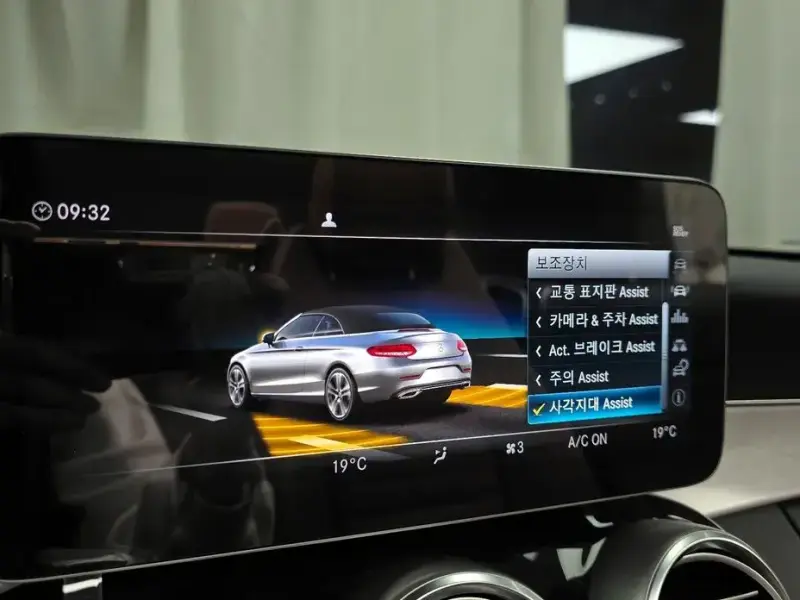 2019 Mercedes-Benz C-Класс с пробегом 41 697 км