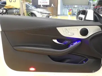2023 Mercedes-Benz C-Класс с пробегом 16 900 км