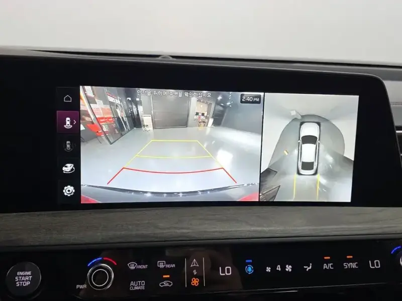 2023 Kia K8 с пробегом 47 992 км