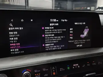 2023 Kia K8 с пробегом 65 670 км