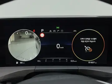 2023 Kia K8 с пробегом 81 607 км