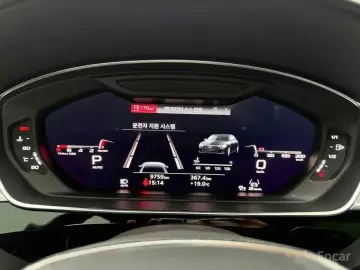 2023 Audi A8 с пробегом 9 760 км