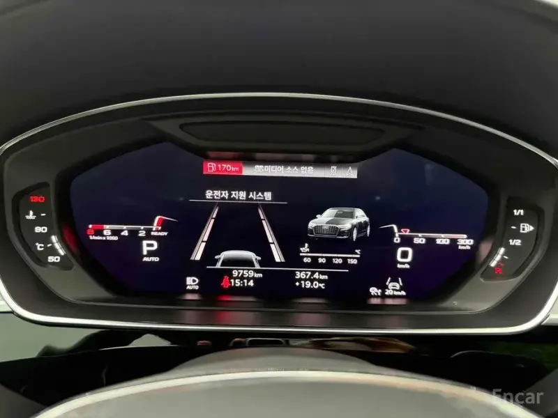 2023 Audi A8 с пробегом 9 760 км