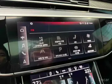 2023 Audi A8 с пробегом 9 760 км