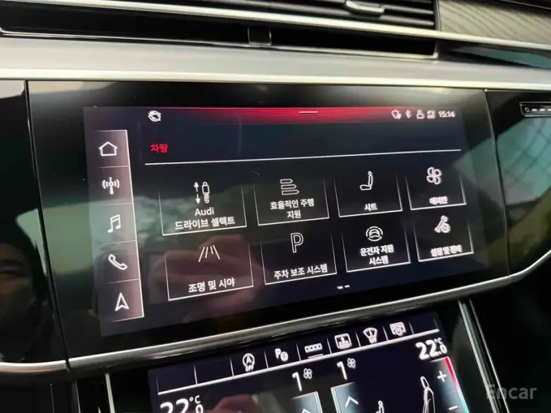 2023 Audi A8 с пробегом 9 760 км
