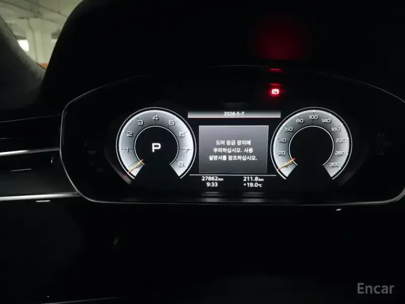 2021 Audi A8 с пробегом 28 000 км