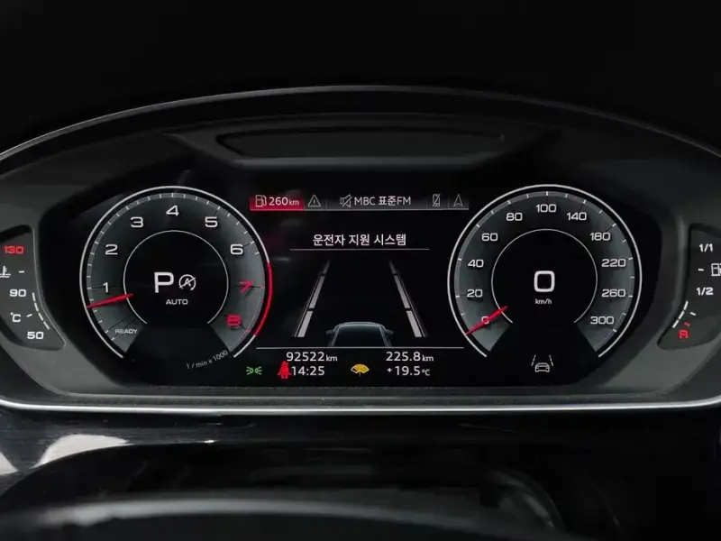 2021 Audi A8 с пробегом 92 522 км