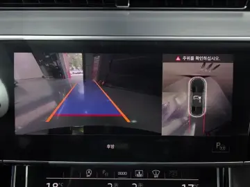 2021 Audi A8 с пробегом 92 522 км