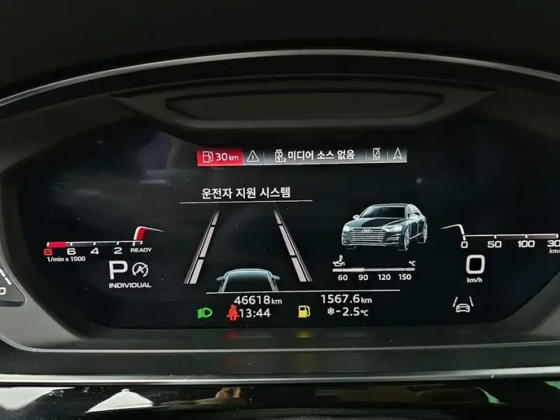 2021 Audi A8 с пробегом 46 618 км