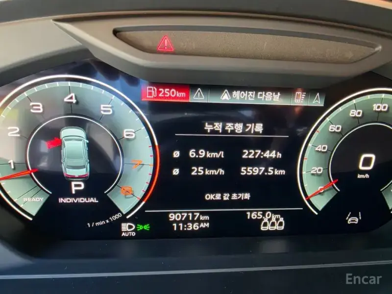 2021 Audi A8 с пробегом 90 717 км