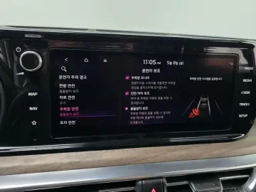 2021 Kia K5 с пробегом 34 507 км