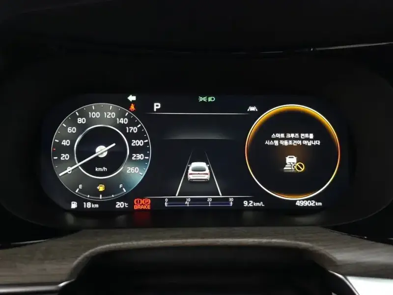 2021 Kia K5 с пробегом 49 902 км