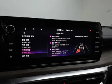 2021 Kia K5 с пробегом 49 902 км