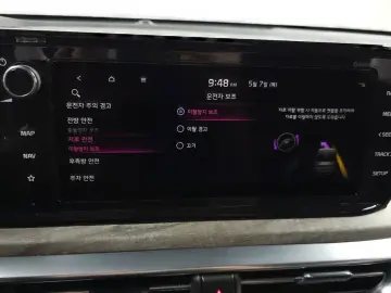 2021 Kia K5 с пробегом 53 949 км