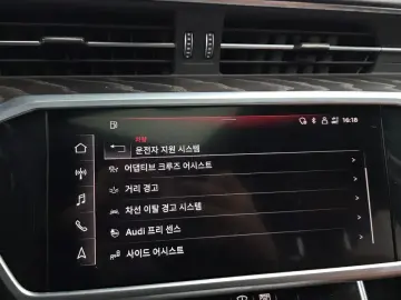 2021 Audi A6 с пробегом 48 023 км