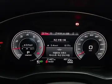 2025 Audi A6 с пробегом 21 467 км