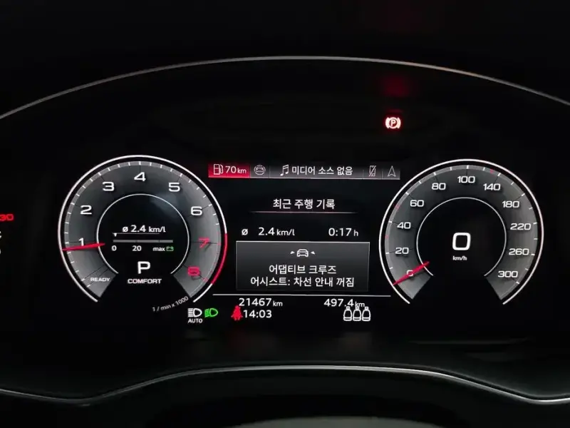 2025 Audi A6 с пробегом 21 467 км