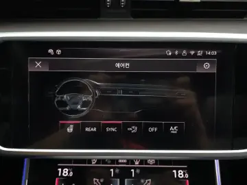 2025 Audi A6 с пробегом 21 467 км