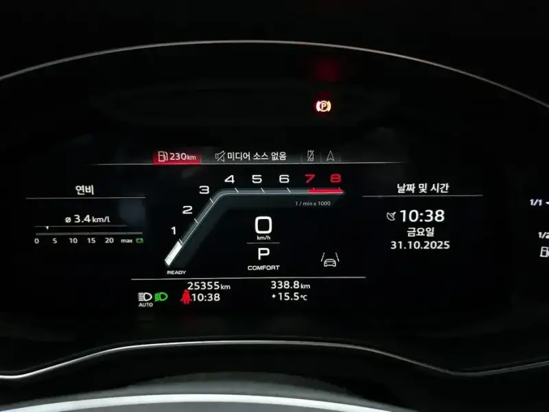 2022 Audi A6 с пробегом 25 355 км