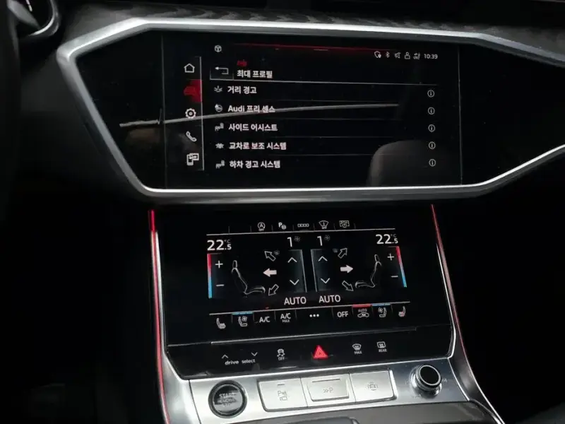 2022 Audi A6 с пробегом 25 355 км