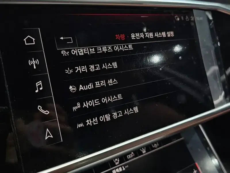 2019 Audi A6 с пробегом 48 976 км