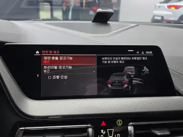 2021 BMW 1 серии с пробегом 66 013 км