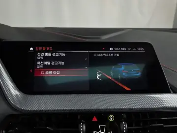 2021 BMW 1 серии с пробегом 91 775 км