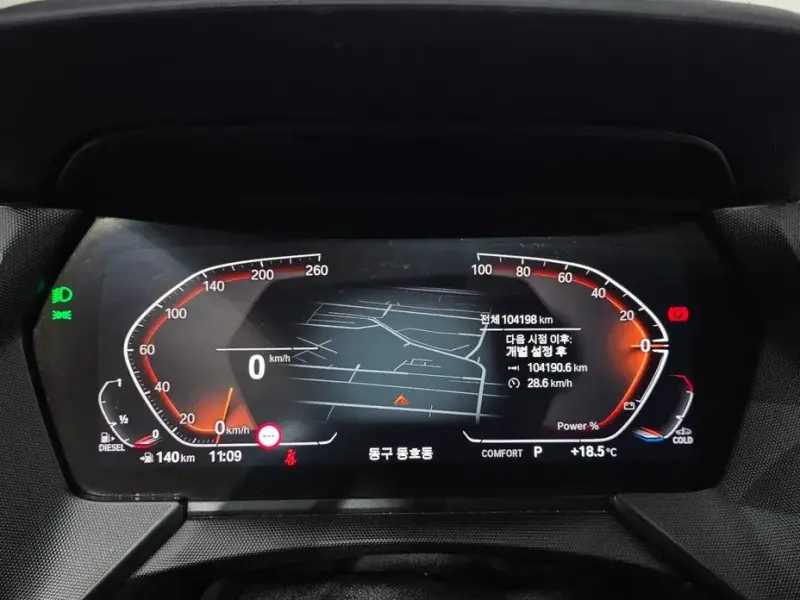2021 BMW 1 серии с пробегом 104 198 км
