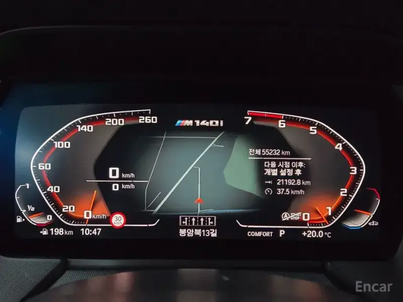 2022 BMW 1 серии с пробегом 55 213 км