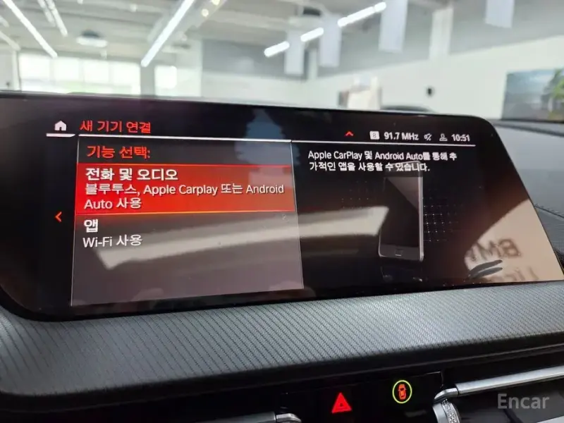 2022 BMW 1 серии с пробегом 55 213 км