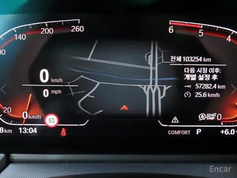 2020 BMW 1 серии с пробегом 103 243 км