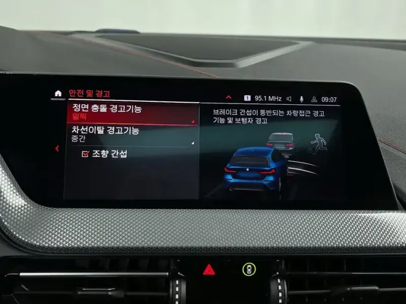 2020 BMW 1 серии с пробегом 112 637 км