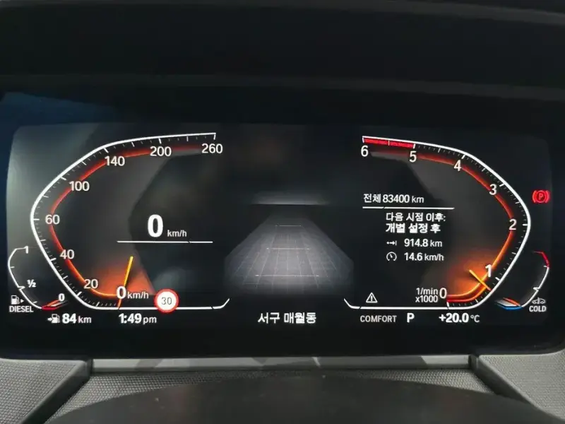 2020 BMW 1 серии с пробегом 83 400 км