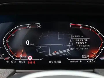 2023 BMW 1 серии с пробегом 54 170 км