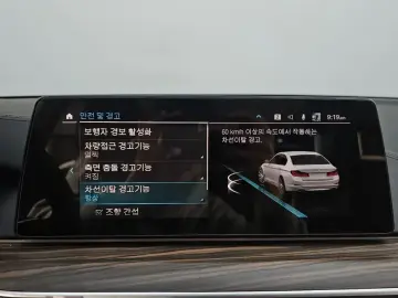 2020 BMW 5 серии с пробегом 56 733 км
