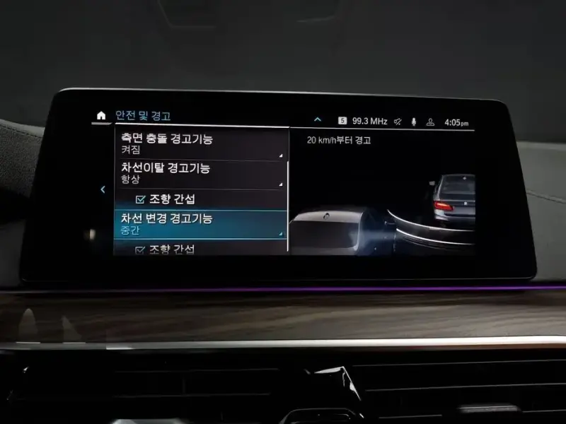 2020 BMW 5 серии с пробегом 102 111 км