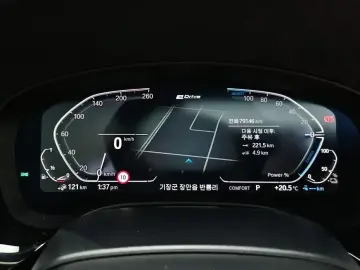 2020 BMW 5 серии с пробегом 79 146 км