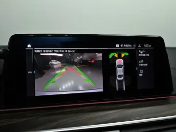 2020 BMW 5 серии с пробегом 79 146 км